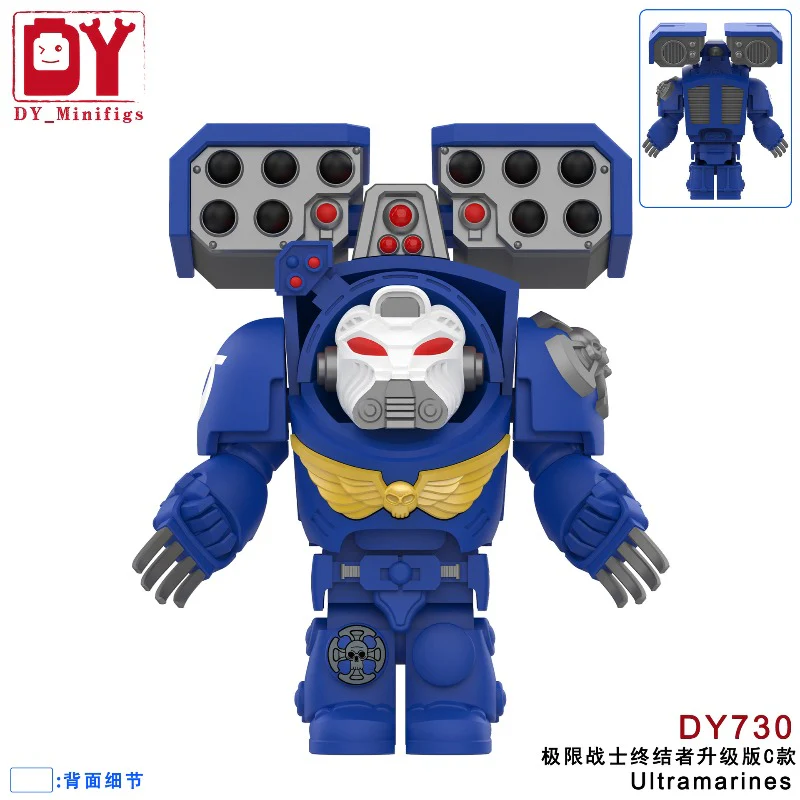 DY717-740 Warhammer 40,000: Space Marine Series Terminator Minifigures - Image 17