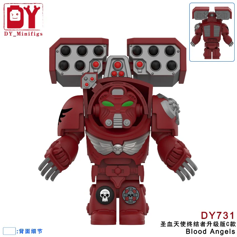DY717-740 Warhammer 40,000: Space Marine Series Terminator Minifigures - Image 18