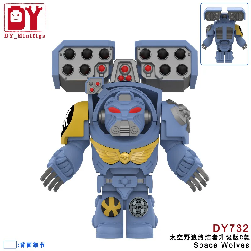 DY717-740 Warhammer 40,000: Space Marine Series Terminator Minifigures - Image 19