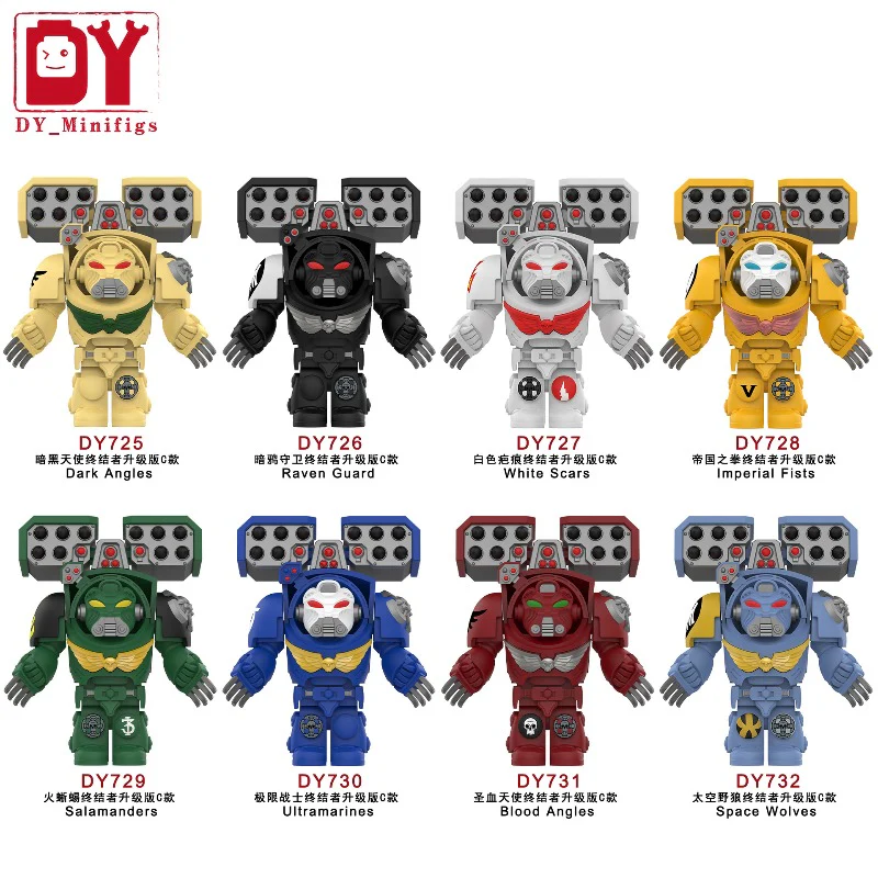 DY717-740 Warhammer 40,000: Space Marine Series Terminator Minifigures - Image 2