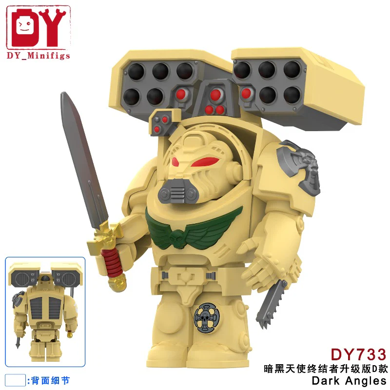 DY717-740 Warhammer 40,000: Space Marine Series Terminator Minifigures - Image 20