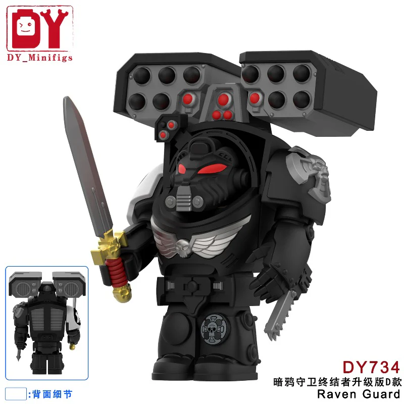 DY717-740 Warhammer 40,000: Space Marine Series Terminator Minifigures - Image 21