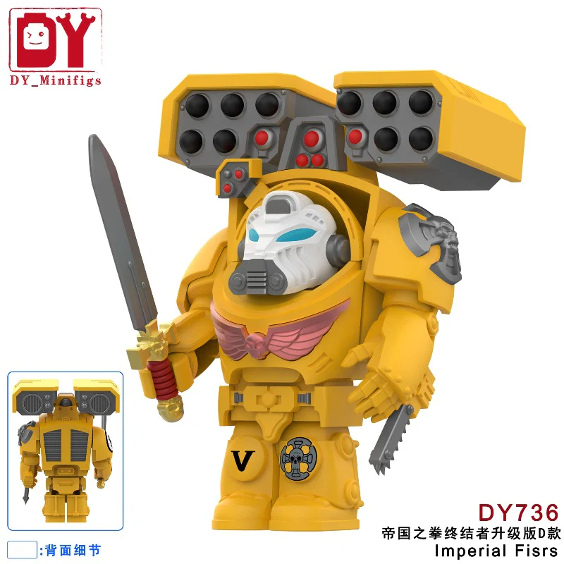 DY717-740 Warhammer 40,000: Space Marine Series Terminator Minifigures - Image 23