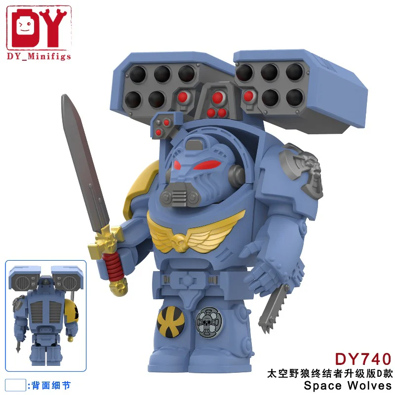 DY717-740 Warhammer 40,000: Space Marine Series Terminator Minifigures - Image 27