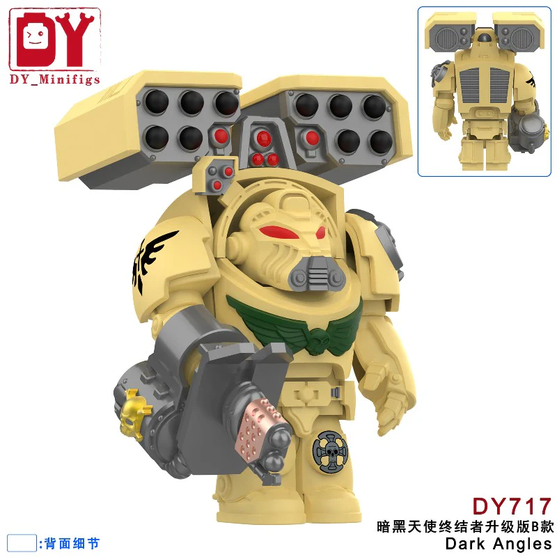 DY717-740 Warhammer 40,000: Space Marine Series Terminator Minifigures - Image 4
