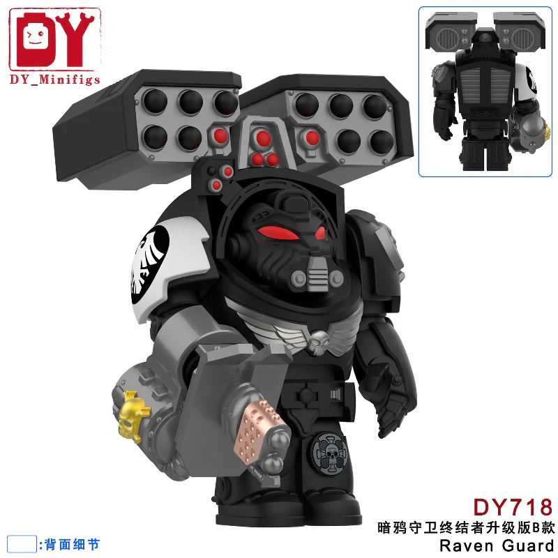 DY717-740 Warhammer 40,000: Space Marine Series Terminator Minifigures - Image 5