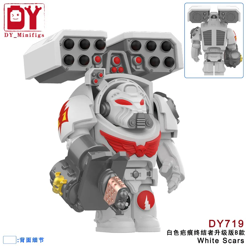 DY717-740 Warhammer 40,000: Space Marine Series Terminator Minifigures - Image 6