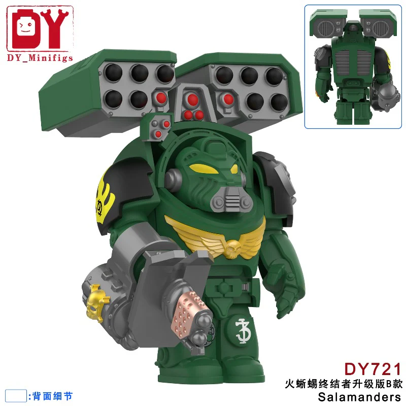 DY717-740 Warhammer 40,000: Space Marine Series Terminator Minifigures - Image 8