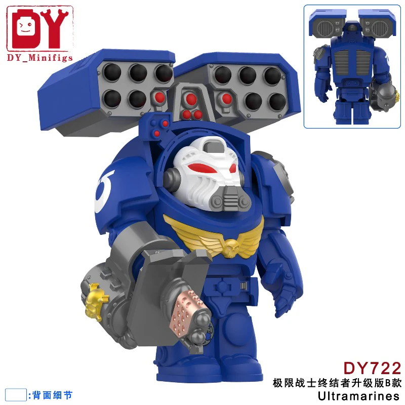 DY717-740 Warhammer 40,000: Space Marine Series Terminator Minifigures - Image 9