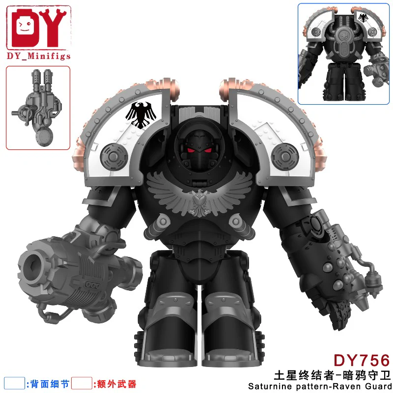 DY756-759 Warhammer 40K Astartes Saturn Terminator Minifigures - Image 2