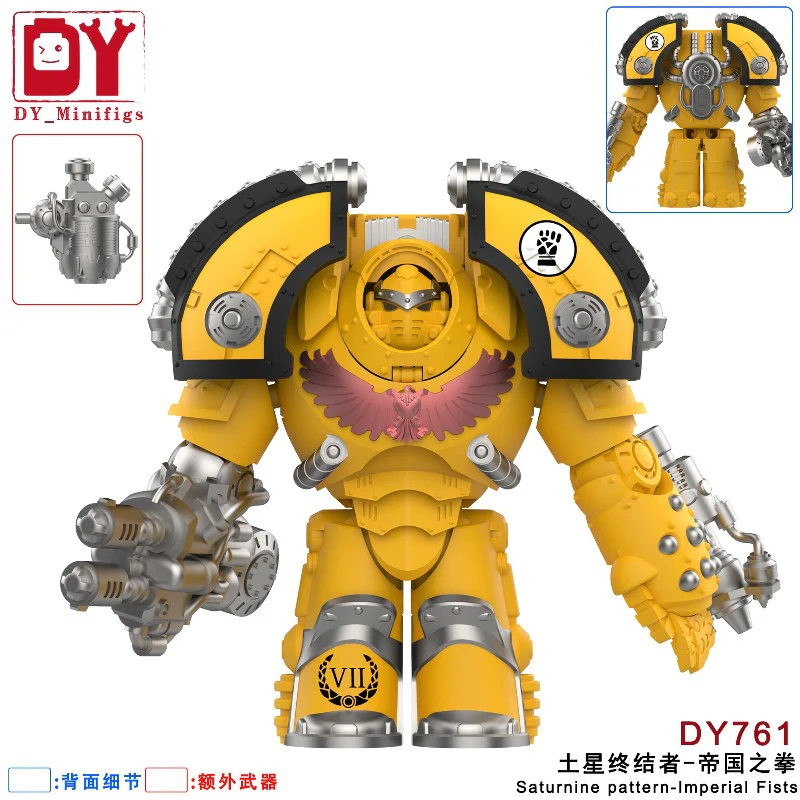 DY760-763 Warhammer Series 40K Saturn Terminator Dark Angel Minifigures - Image 3