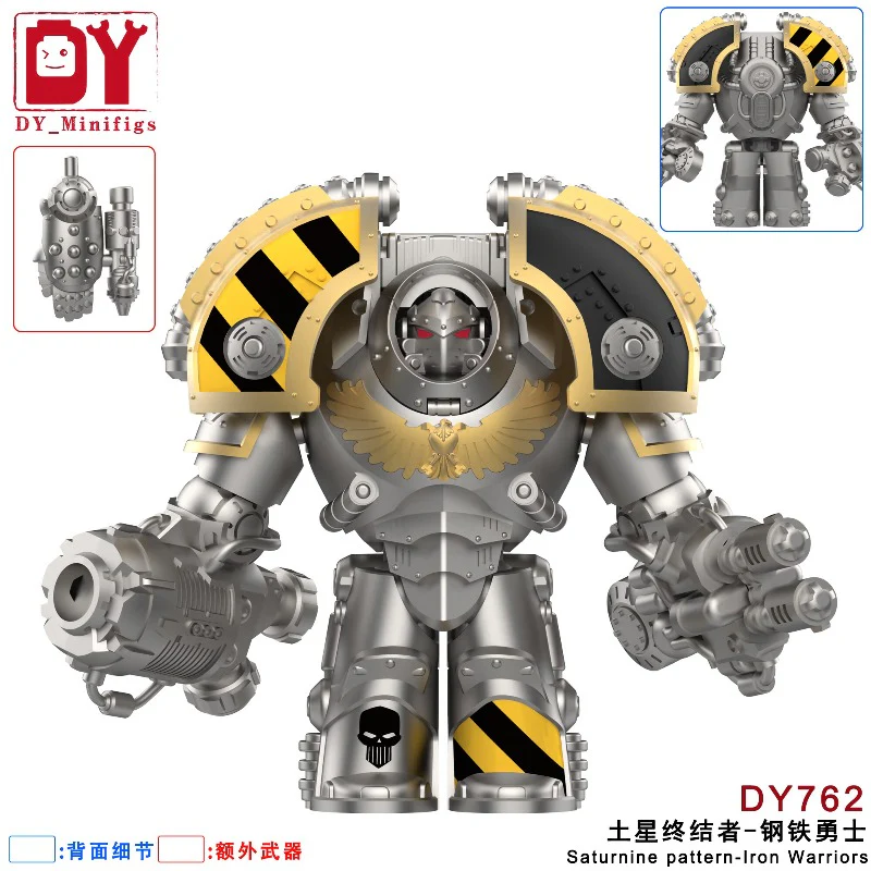 DY760-763 Warhammer Series 40K Saturn Terminator Dark Angel Minifigures - Image 4
