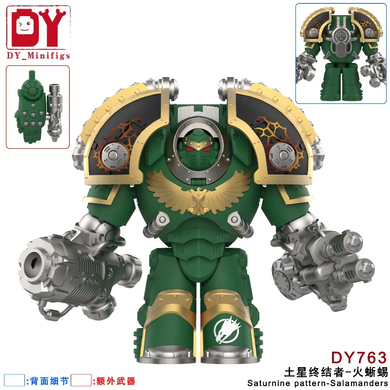 DY760-763 Warhammer Series 40K Saturn Terminator Dark Angel Minifigures - Image 5