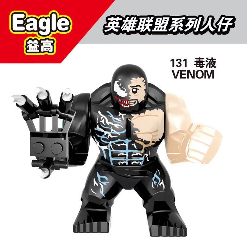 EG131-149 superhero series VENOM CARANGE SPIDERMAN Big Minifigures - Image 2