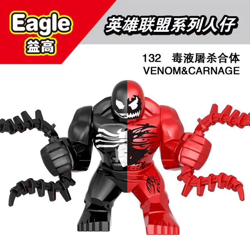 EG131-149 superhero series VENOM CARANGE SPIDERMAN Big Minifigures - Image 3