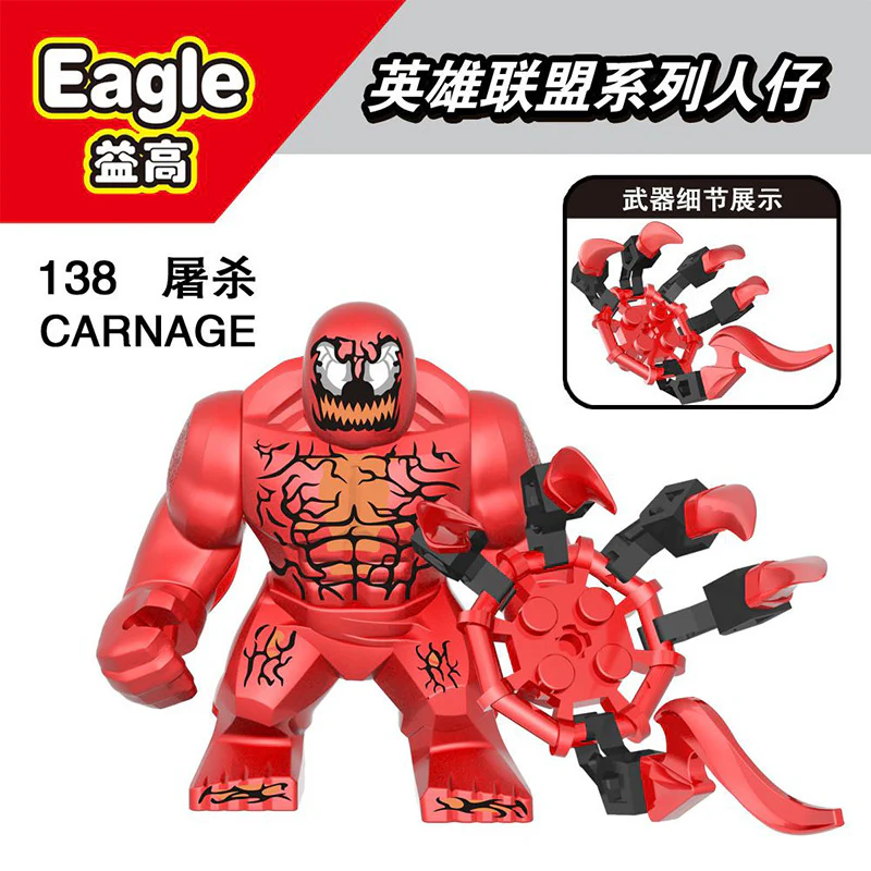 EG131-149 superhero series VENOM CARANGE SPIDERMAN Big Minifigures - Image 4
