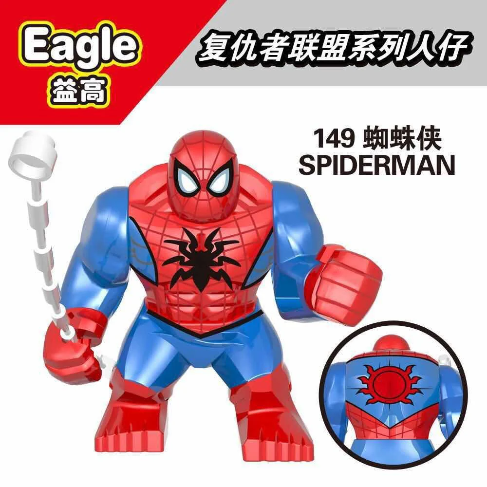 EG131-149 superhero series VENOM CARANGE SPIDERMAN Big Minifigures - Image 5
