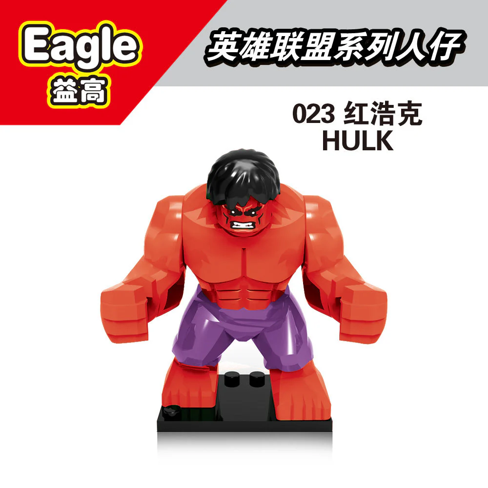 EG18004 superhero series Hulk minifigures - Image 10