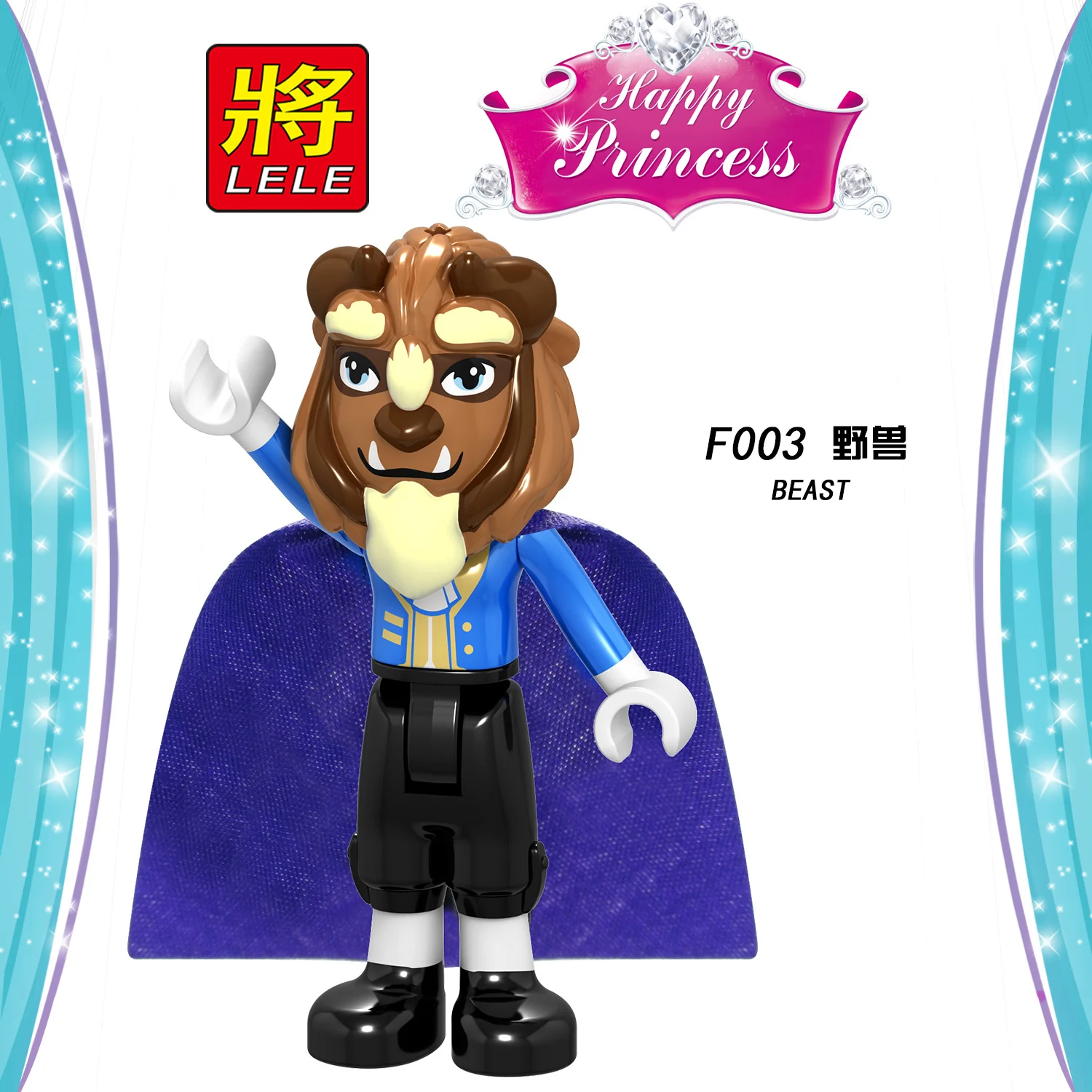 F002-009 Princess series Minifigure Anna Cinderella - Image 3