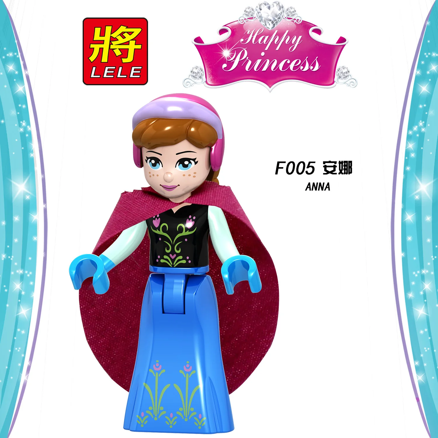 F002-009 Princess series Minifigure Anna Cinderella - Image 4