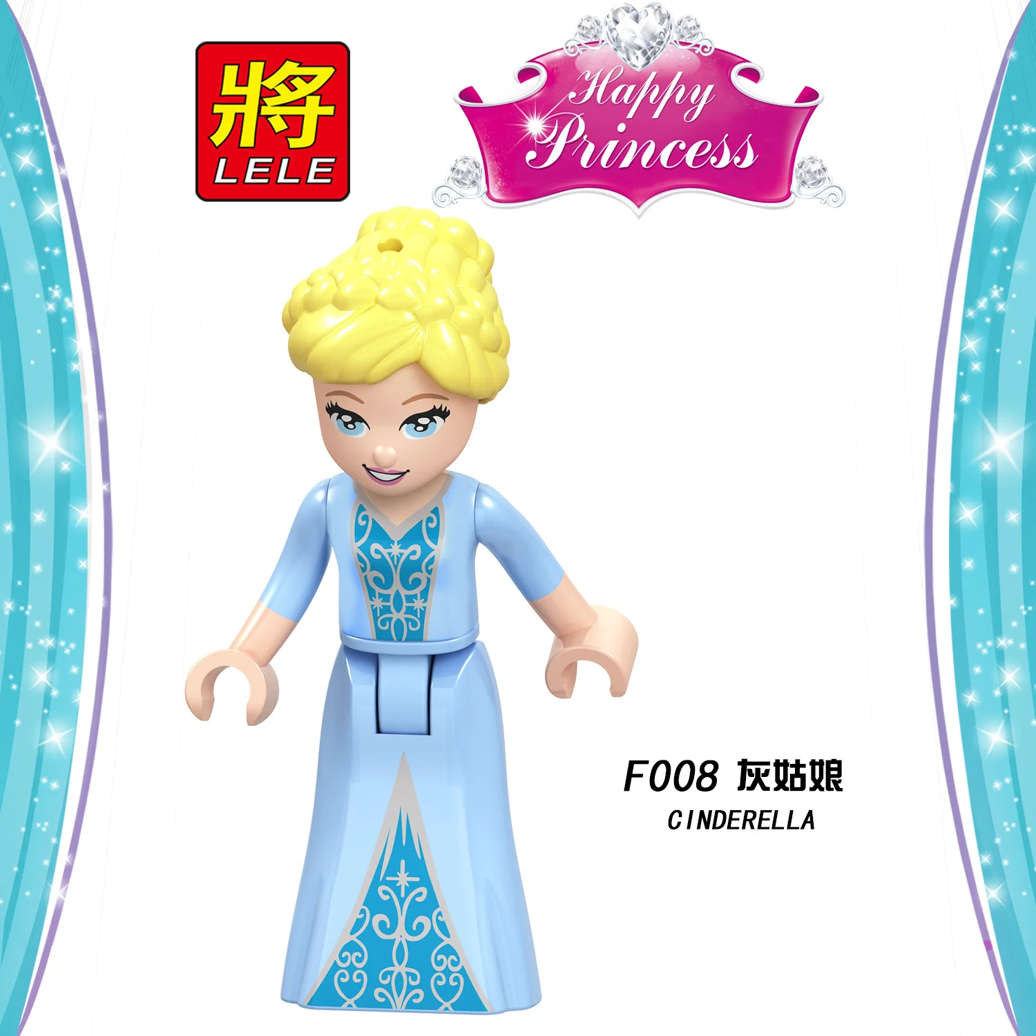 F002-009 Princess series Minifigure Anna Cinderella - Image 5