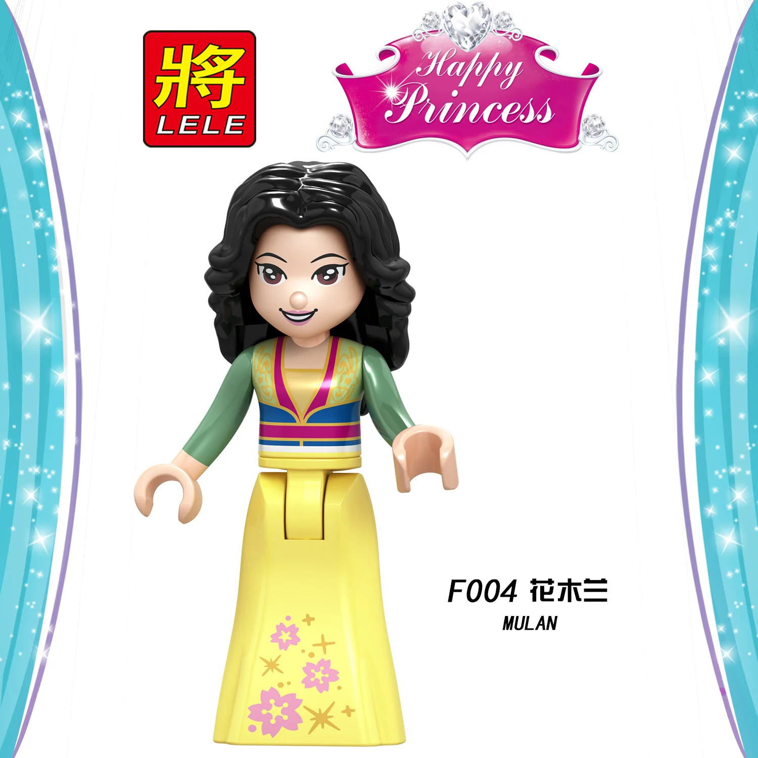 F002-009 Princess series Minifigure Anna Cinderella - Image 6