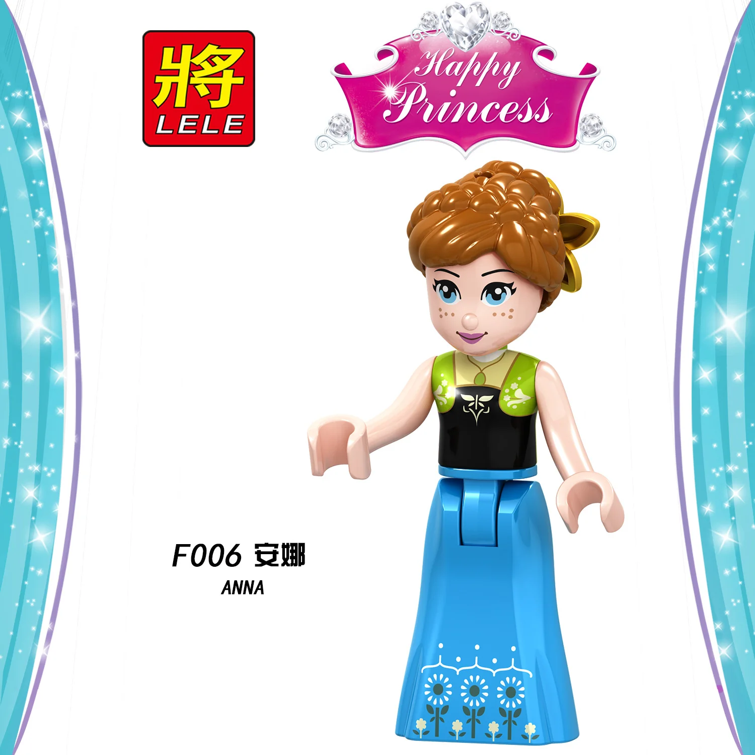F002-009 Princess series Minifigure Anna Cinderella - Image 7
