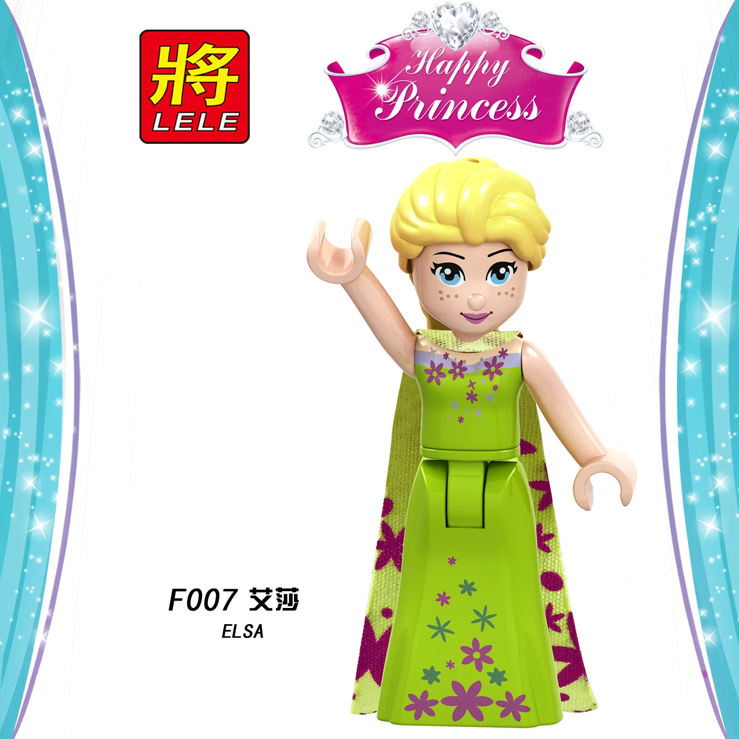 F002-009 Princess series Minifigure Anna Cinderella - Image 8