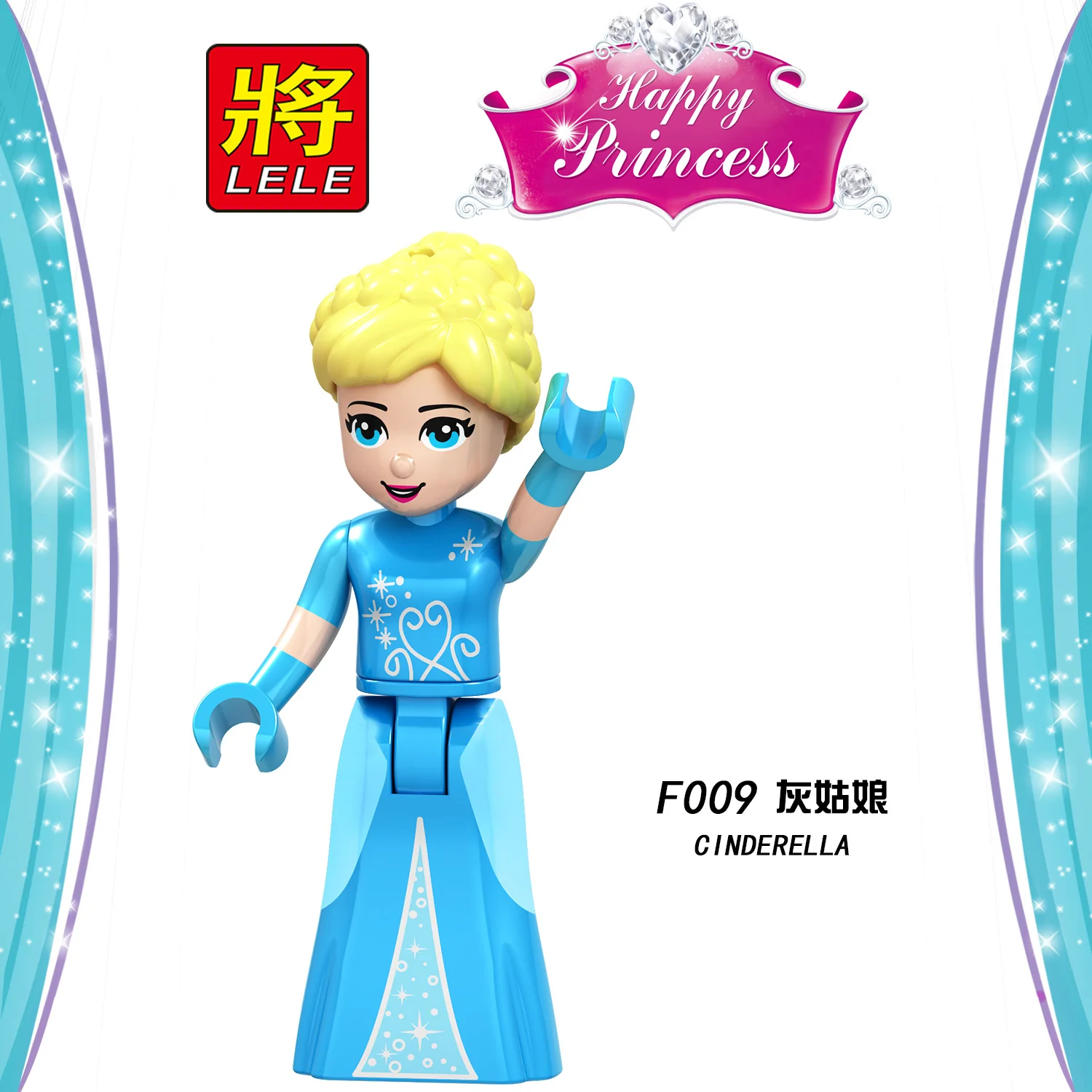 F002-009 Princess series Minifigure Anna Cinderella - Image 9