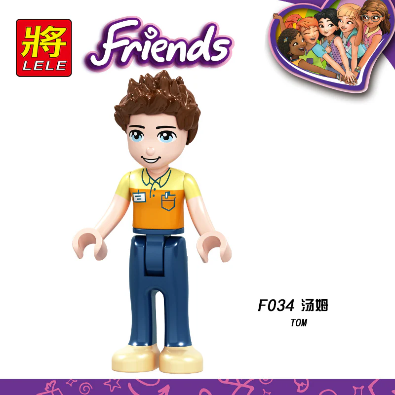 F026-041 girl series minifigure - Image 10