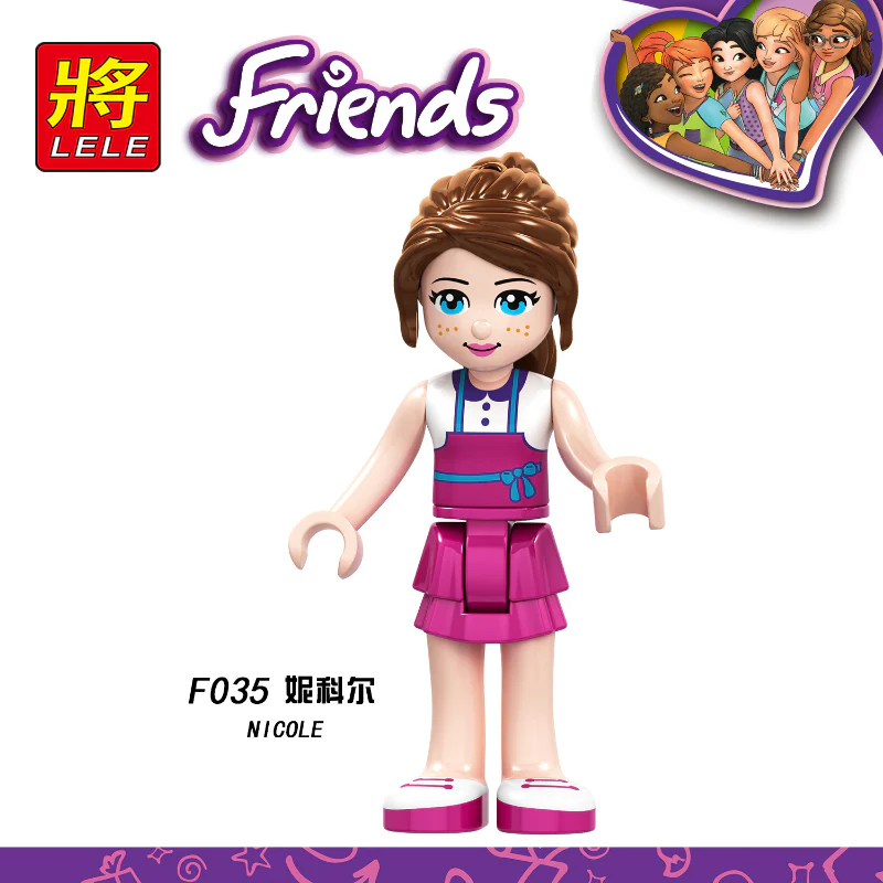 F026-041 girl series minifigure - Image 11