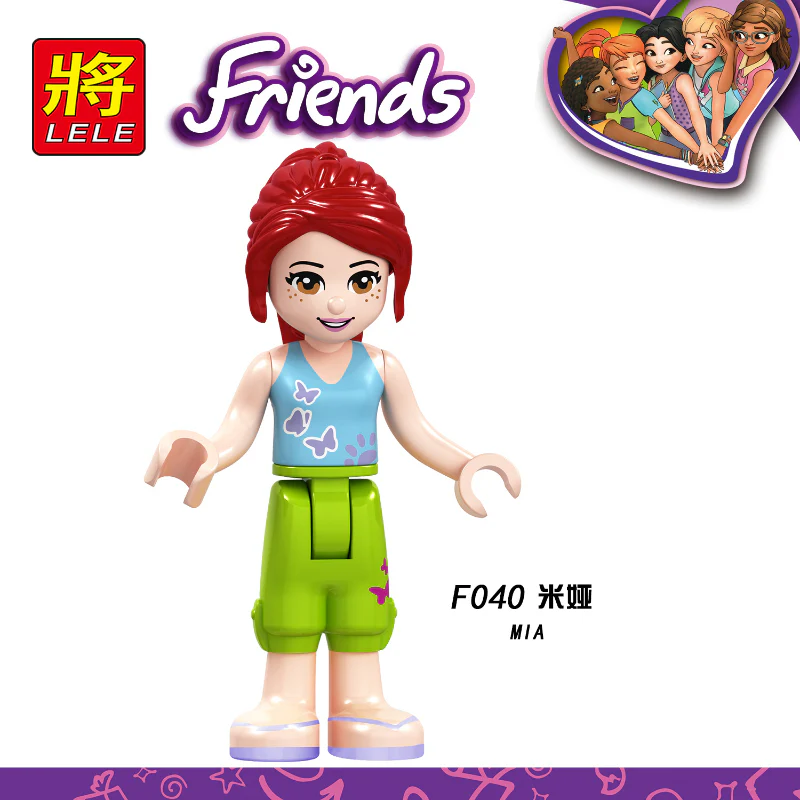 F026-041 girl series minifigure - Image 16