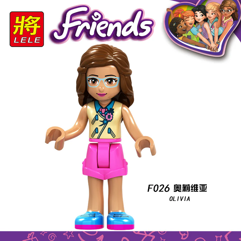 F026-041 girl series minifigure - Image 4