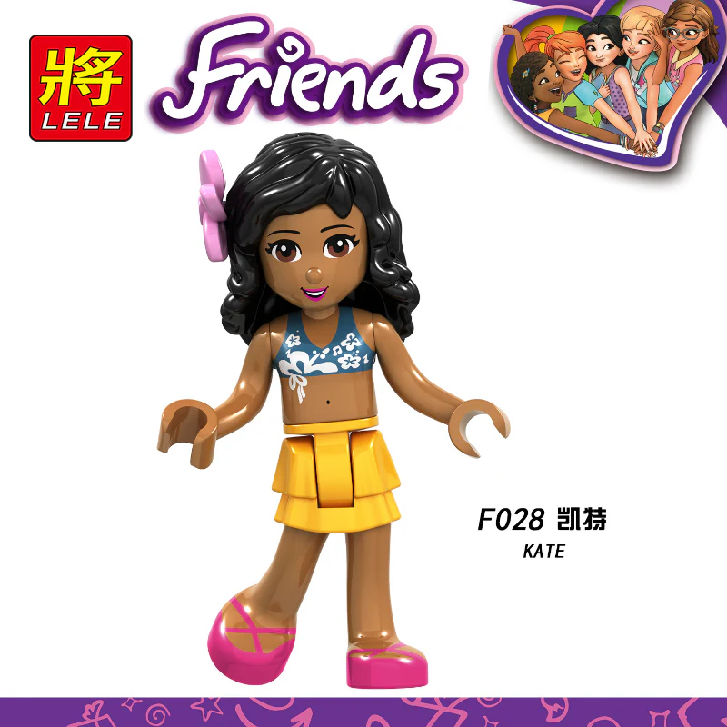 F026-041 girl series minifigure - Image 6