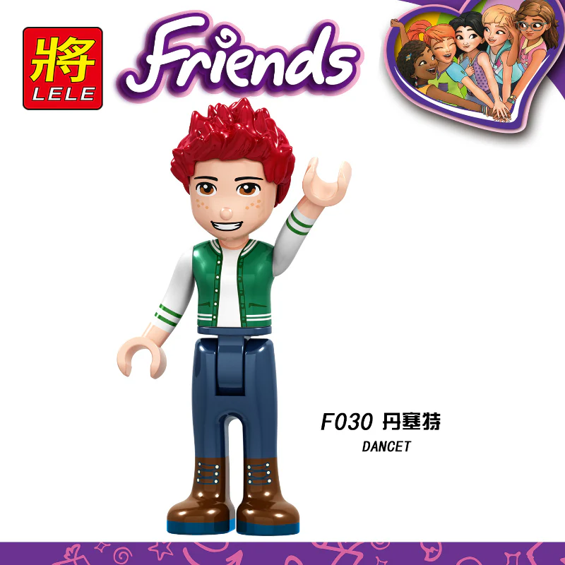 F026-041 girl series minifigure - Image 8