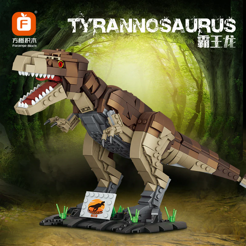 FC6251 T-Rex FC6252 D-Rex FC6253 Triceratops FC6254 Therizinosaurus FC6255 Giganotosaurus - Image 2