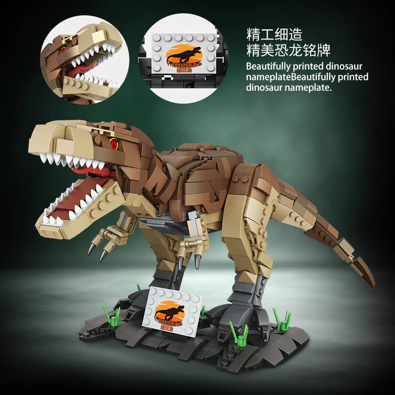 FC6251 T-Rex FC6252 D-Rex FC6253 Triceratops FC6254 Therizinosaurus FC6255 Giganotosaurus - Image 3