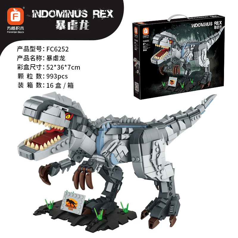 FC6251 T-Rex FC6252 D-Rex FC6253 Triceratops FC6254 Therizinosaurus FC6255 Giganotosaurus - Image 7