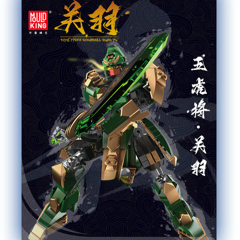 Mouldking Five Tiger Generals 93002 GuanYu 93003 ZhaoYun 93004 ZhangFei 93005 MaChao 93006 HuangZhong - Image 4