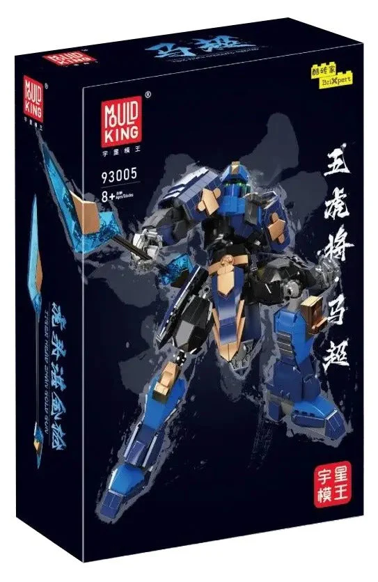 Mouldking Five Tiger Generals 93002 GuanYu 93003 ZhaoYun 93004 ZhangFei 93005 MaChao 93006 HuangZhong - Image 7