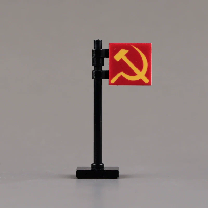 Flags of China, America, Germany and France - Image 36