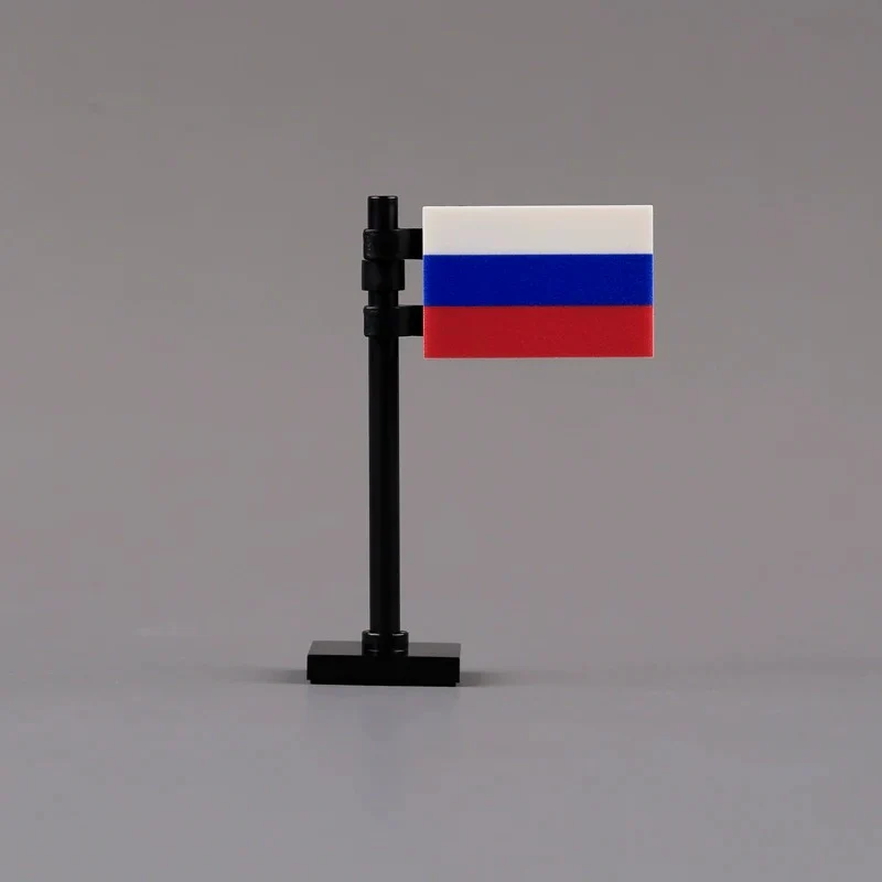 Flags of China, America, Germany and France - Image 38