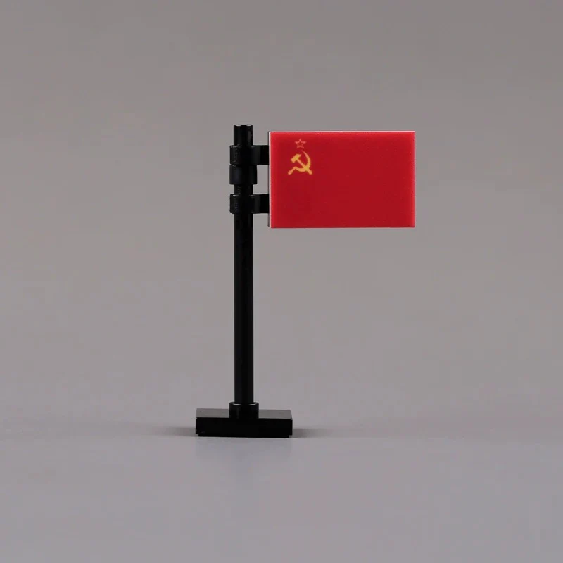 Flags of China, America, Germany and France - Image 50