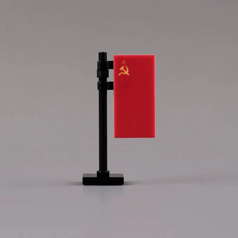 Flags of China, America, Germany and France - Image 55