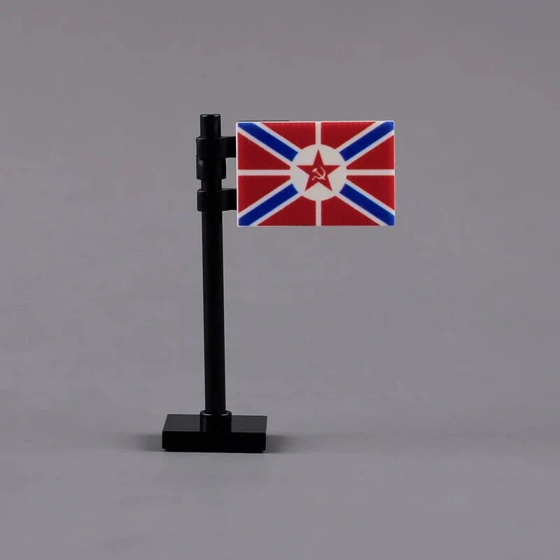 Flags of China, America, Germany and France - Image 57