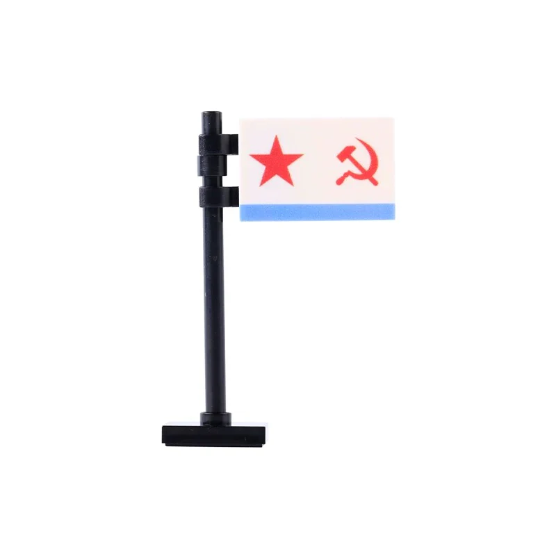 Flags of China, America, Germany and France - Image 60