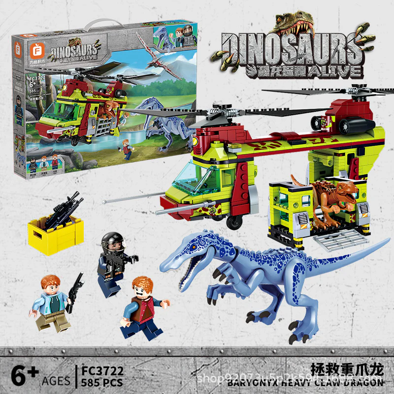 Forange FC3700 FC3721 FC3722 FC3720 FC3842 Jurassic World Dinosaur - Image 10