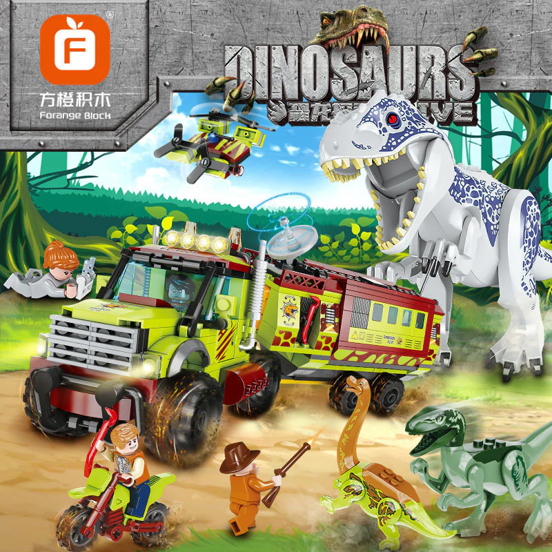 Forange FC3700 FC3721 FC3722 FC3720 FC3842 Jurassic World Dinosaur - Image 13