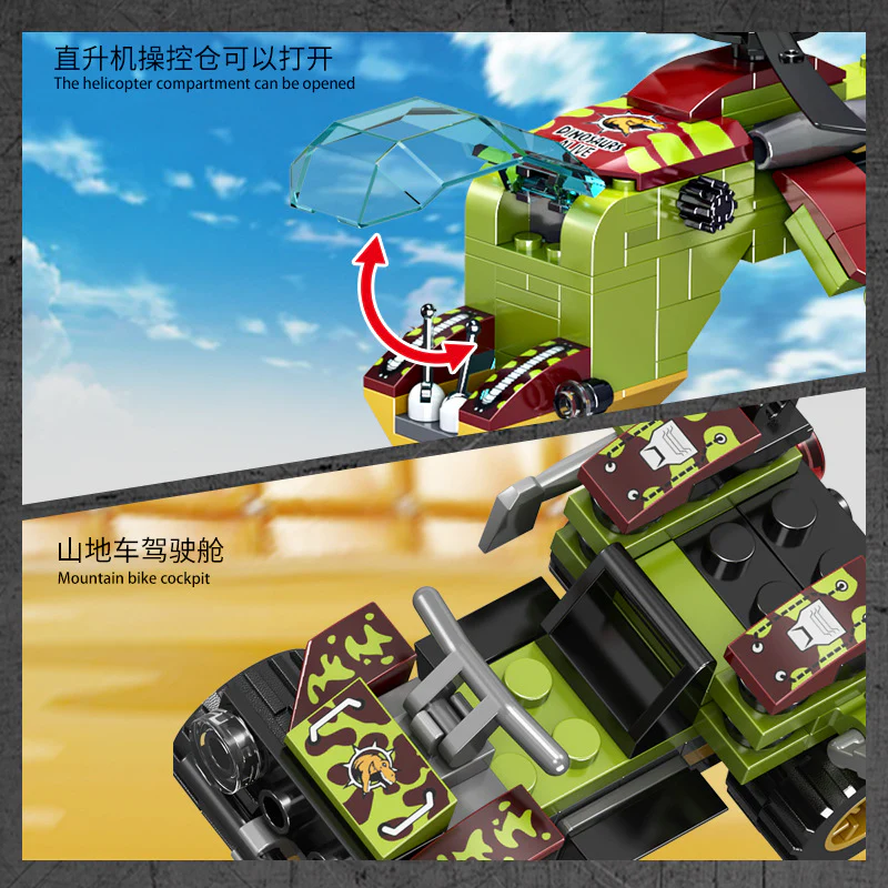 Forange FC3700 FC3721 FC3722 FC3720 FC3842 Jurassic World Dinosaur - Image 19
