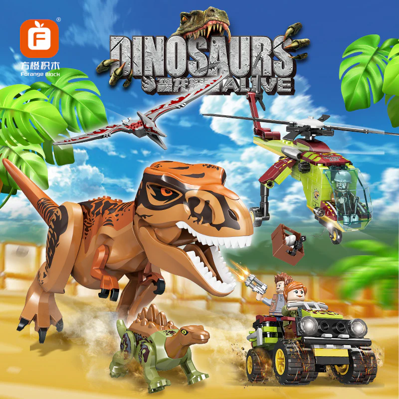 Forange FC3700 FC3721 FC3722 FC3720 FC3842 Jurassic World Dinosaur - Image 3